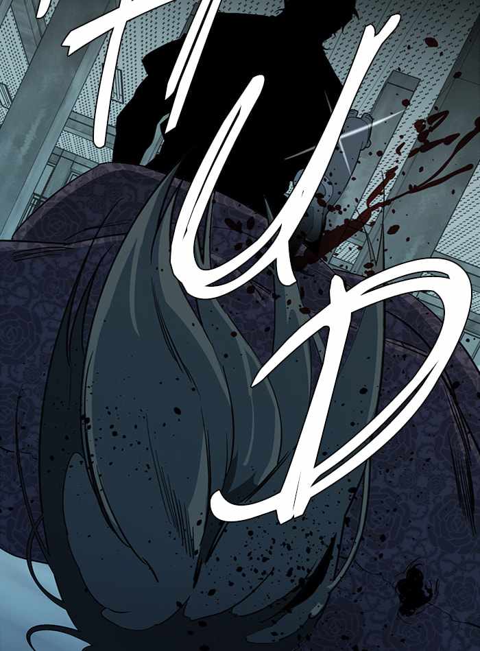 Parallel City Chapter 96 - Page 52