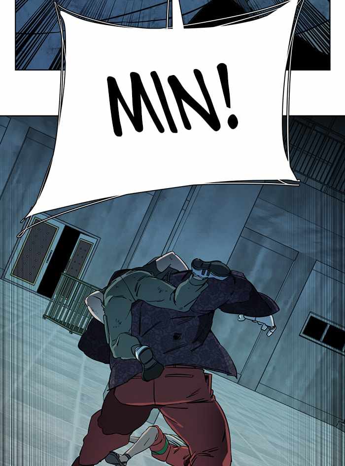Parallel City Chapter 96 - Page 7