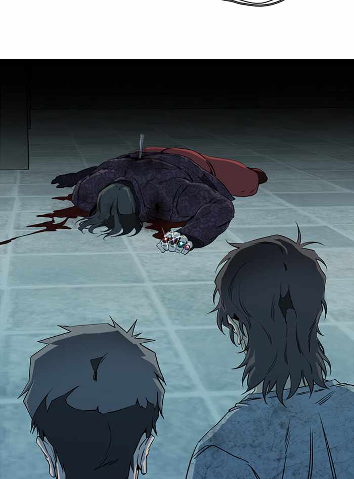 Parallel City Chapter 96 - Page 67