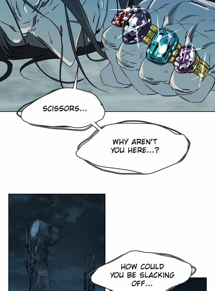 Parallel City Chapter 96 - Page 70