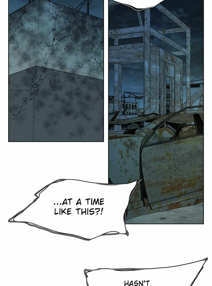 Parallel City Chapter 96 - Page 71