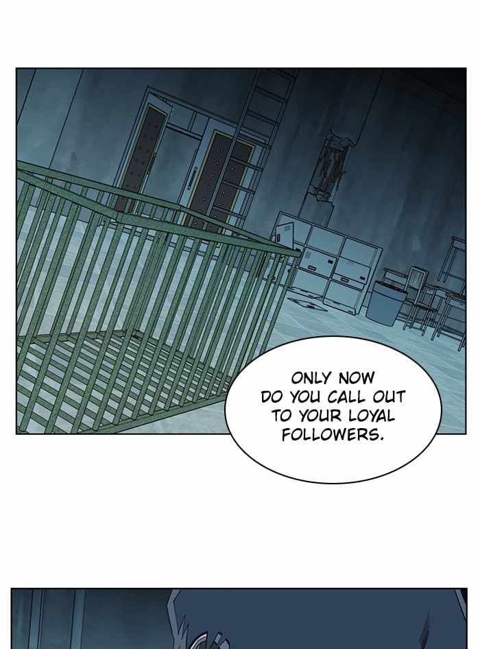 Parallel City Chapter 96 - Page 75