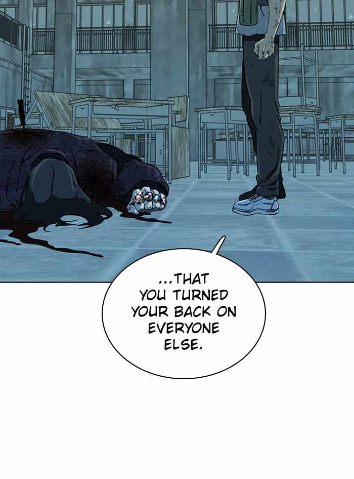 Parallel City Chapter 96 - Page 77