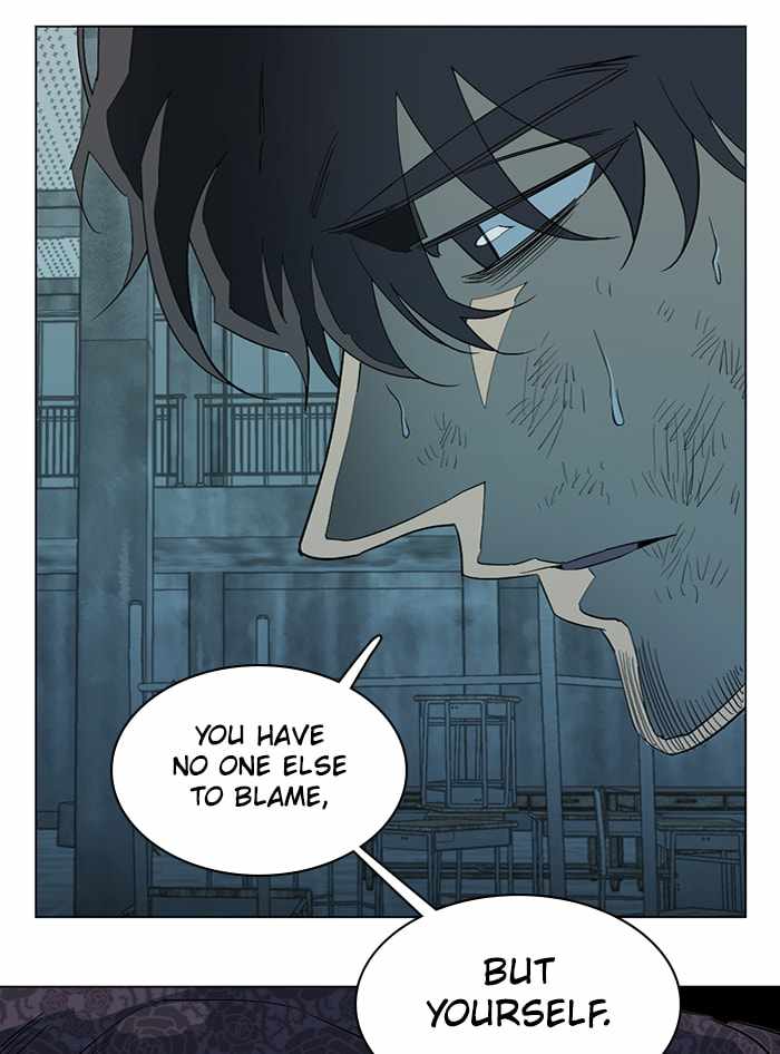 Parallel City Chapter 96 - Page 78