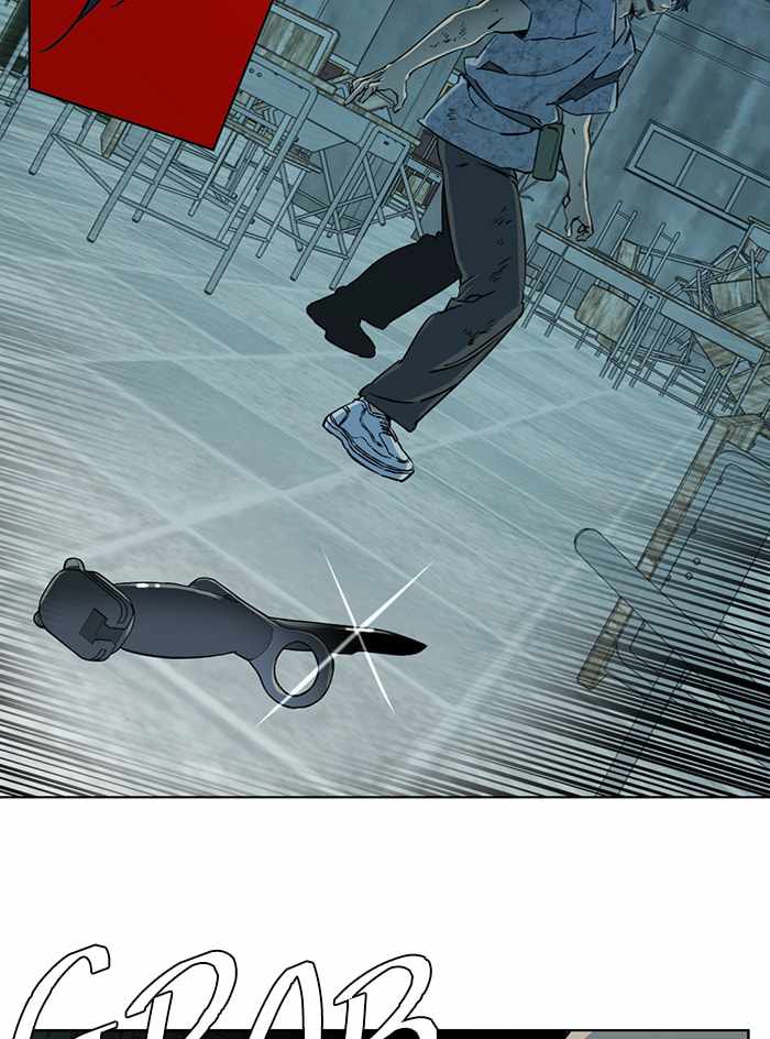 Parallel City Chapter 96 - Page 9