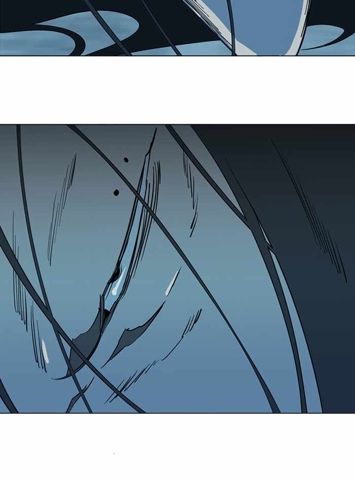 Parallel City Chapter 96 - Page 81