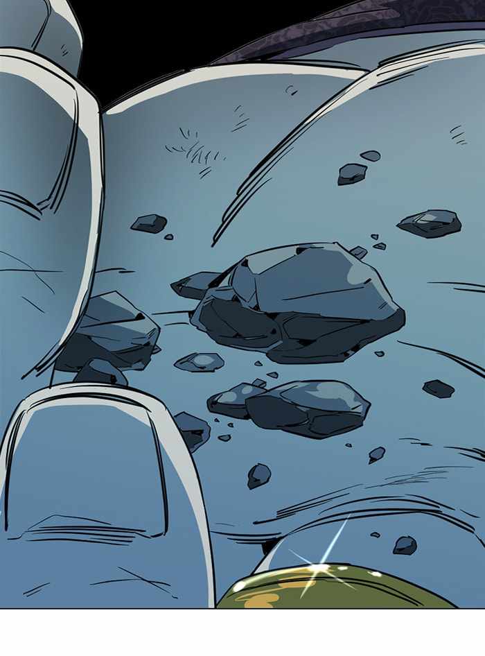 Parallel City Chapter 96 - Page 84
