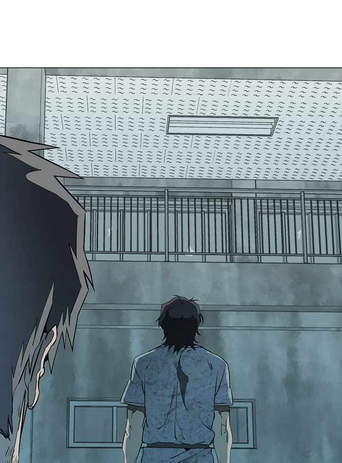Parallel City Chapter 96 - Page 85