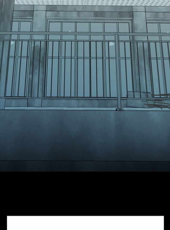 Parallel City Chapter 96 - Page 87