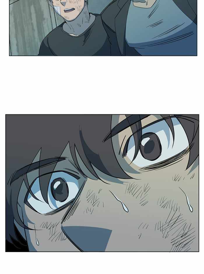 Parallel City Chapter 96 - Page 97