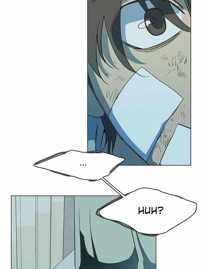 Parallel City Chapter 97 - Page 12