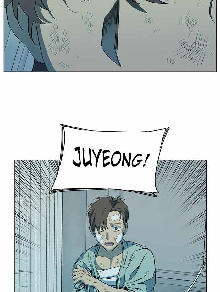 Parallel City Chapter 97 - Page 17