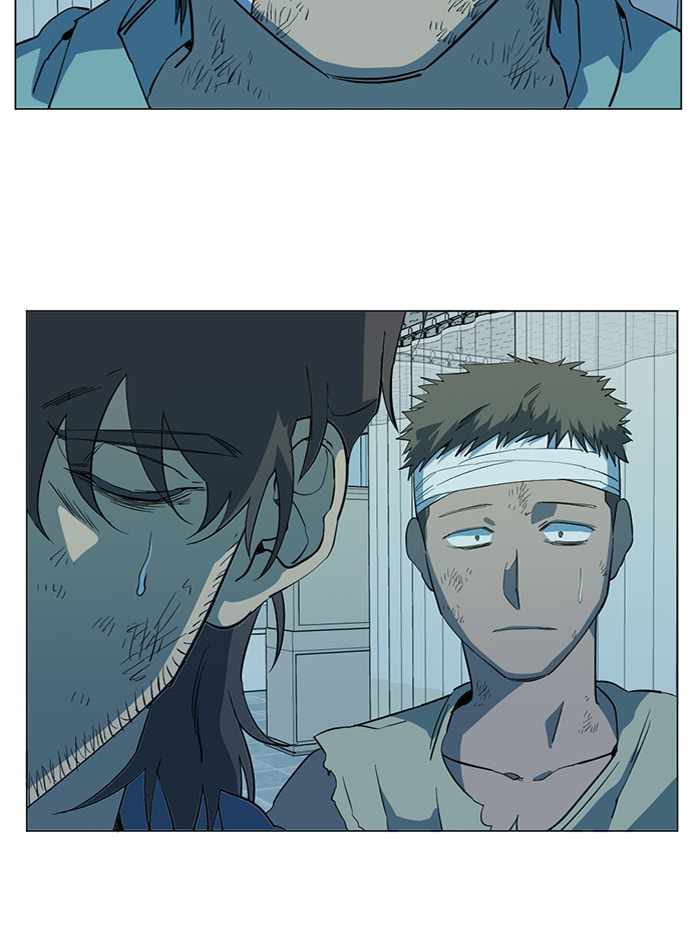 Parallel City Chapter 97 - Page 22