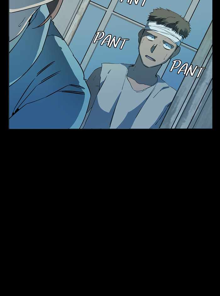 Parallel City Chapter 97 - Page 32