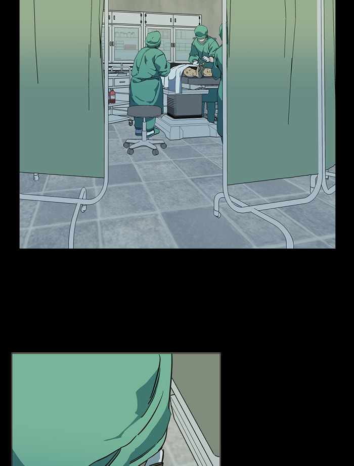 Parallel City Chapter 97 - Page 39