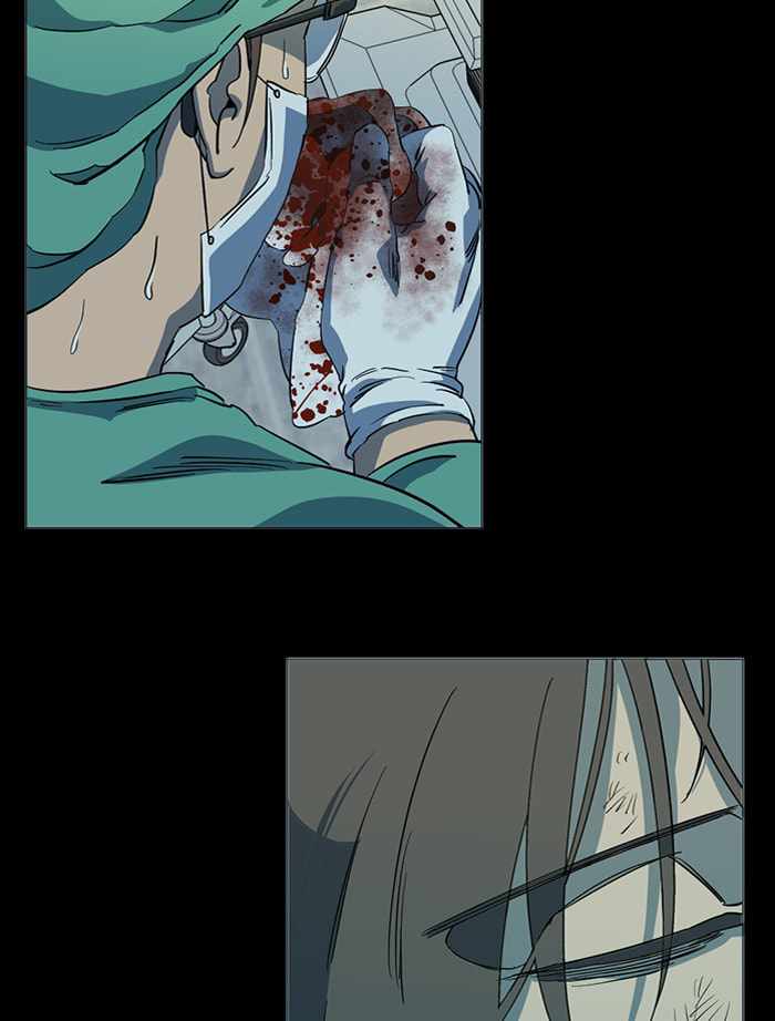 Parallel City Chapter 97 - Page 40