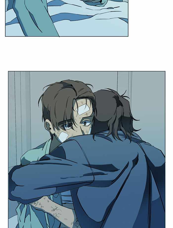Parallel City Chapter 97 - Page 44