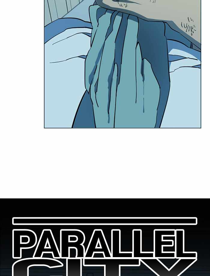 Parallel City Chapter 97 - Page 48