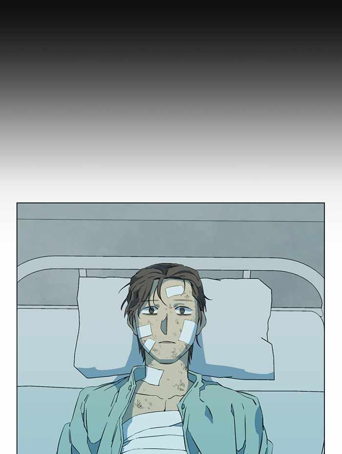 Parallel City Chapter 97 - Page 6