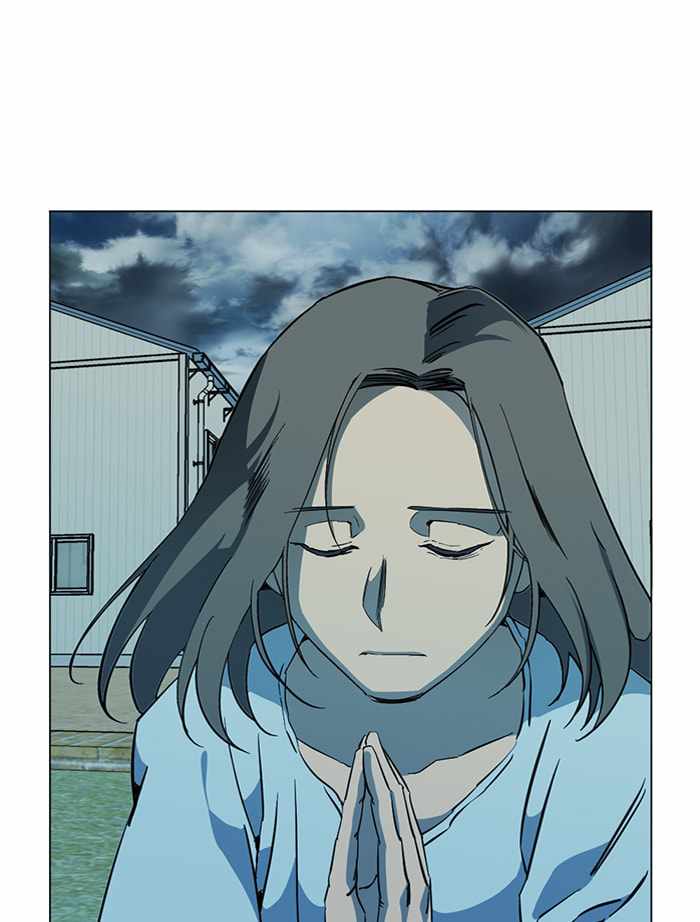 Parallel City Chapter 97 - Page 53