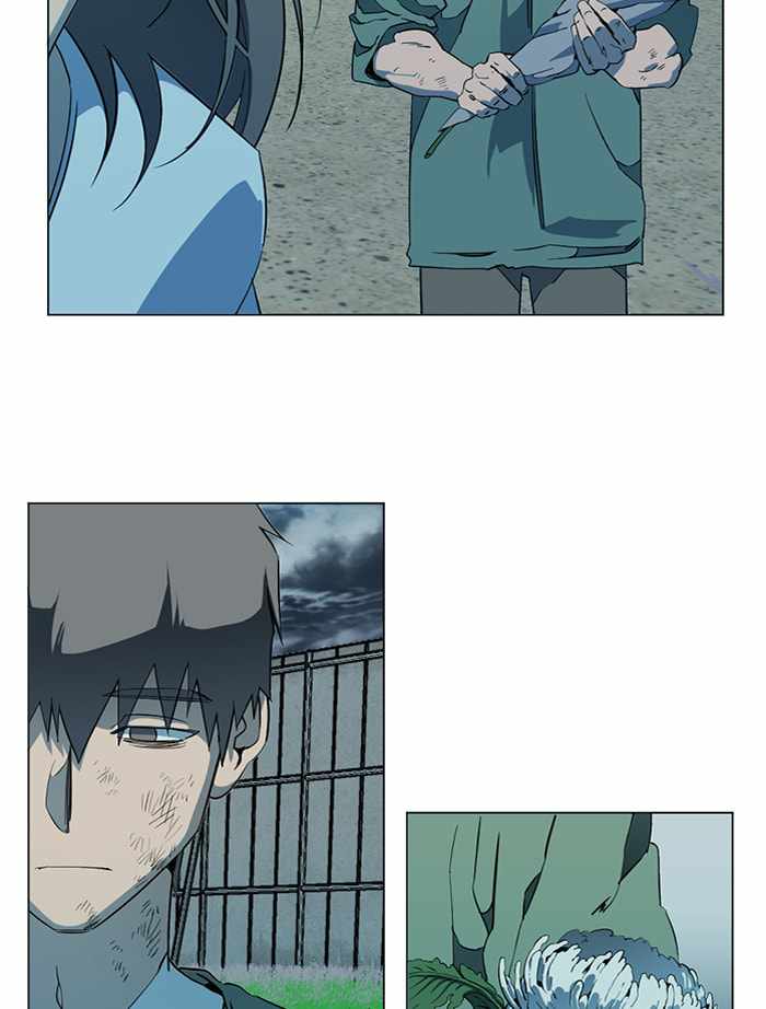 Parallel City Chapter 97 - Page 56