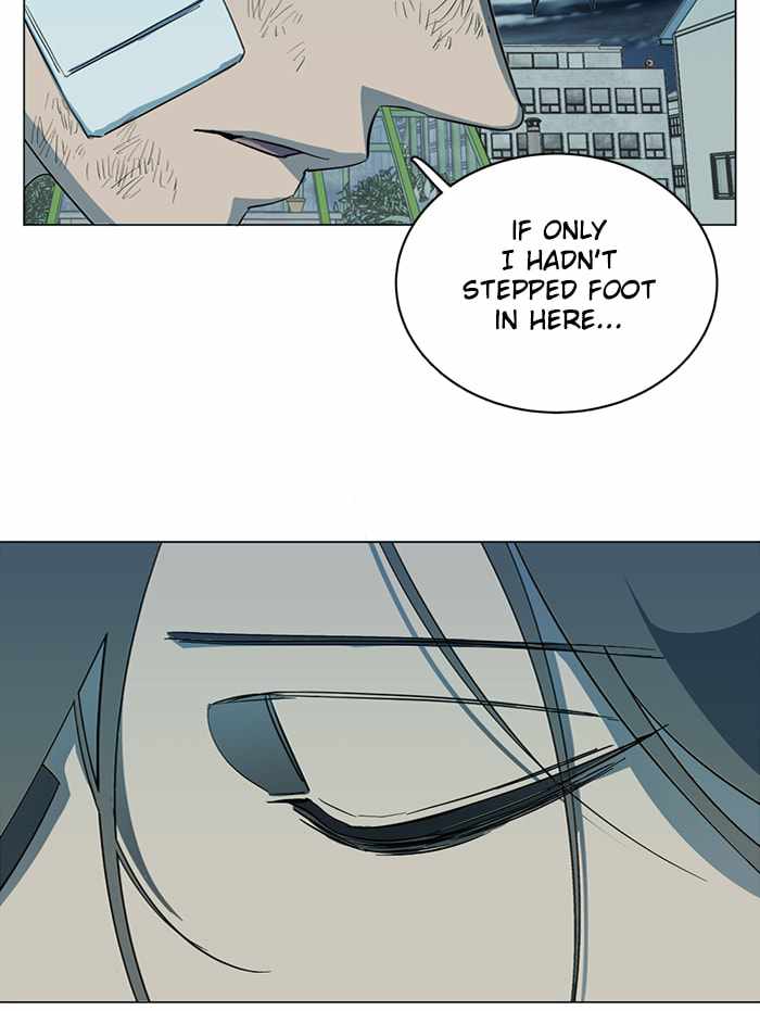 Parallel City Chapter 97 - Page 76