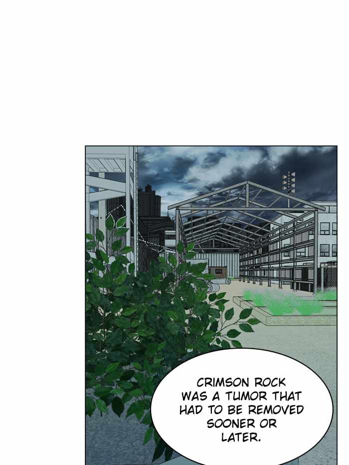 Parallel City Chapter 97 - Page 77