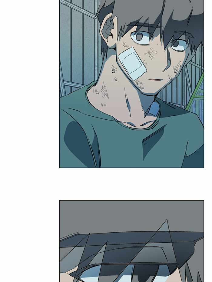 Parallel City Chapter 97 - Page 83