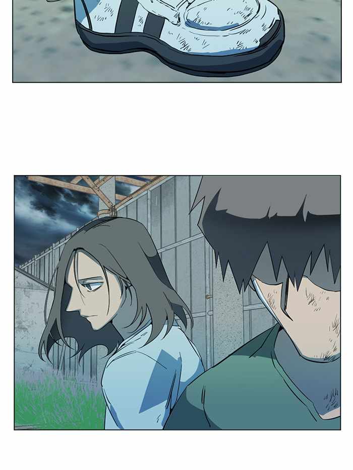 Parallel City Chapter 97 - Page 85