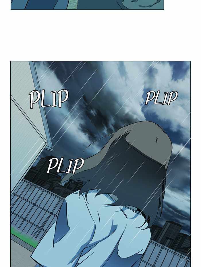Parallel City Chapter 97 - Page 87
