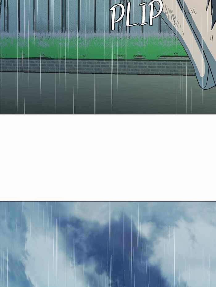Parallel City Chapter 97 - Page 92