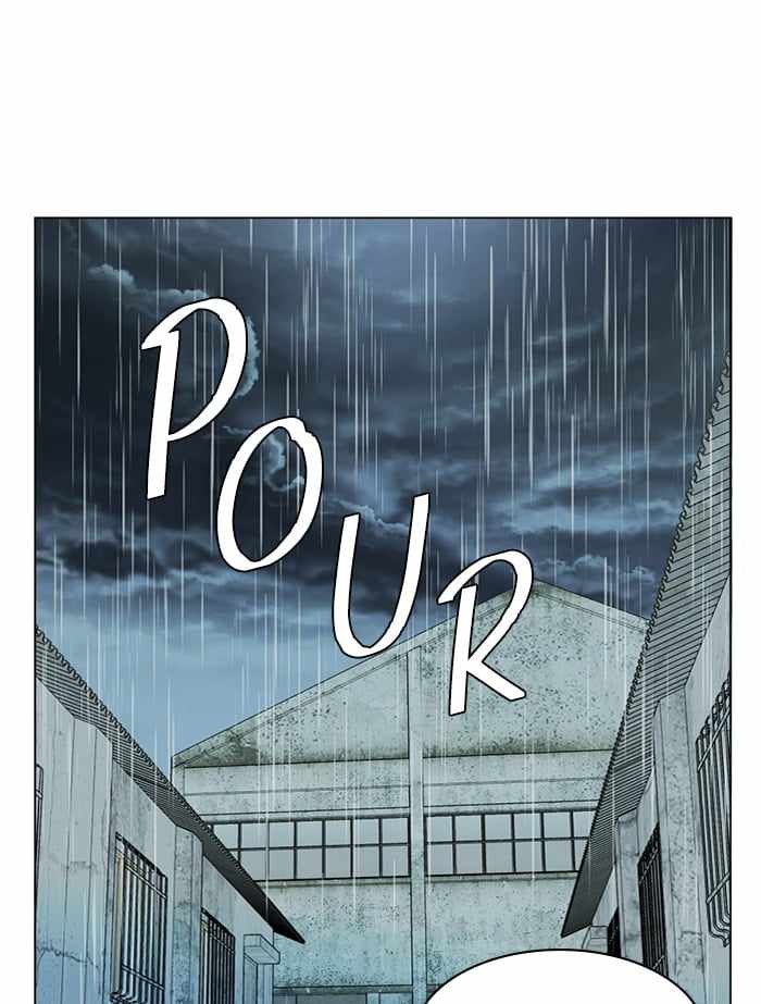 Parallel City Chapter 98 - Page 1