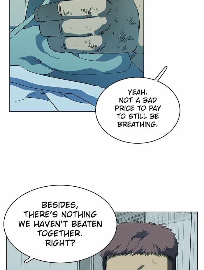 Parallel City Chapter 98 - Page 12