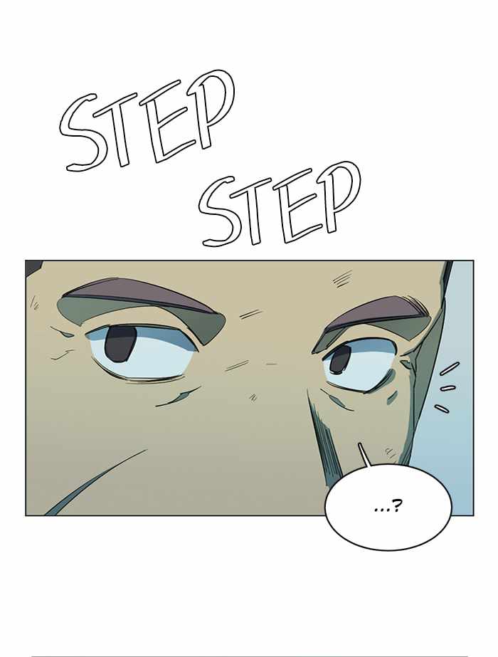 Parallel City Chapter 98 - Page 17