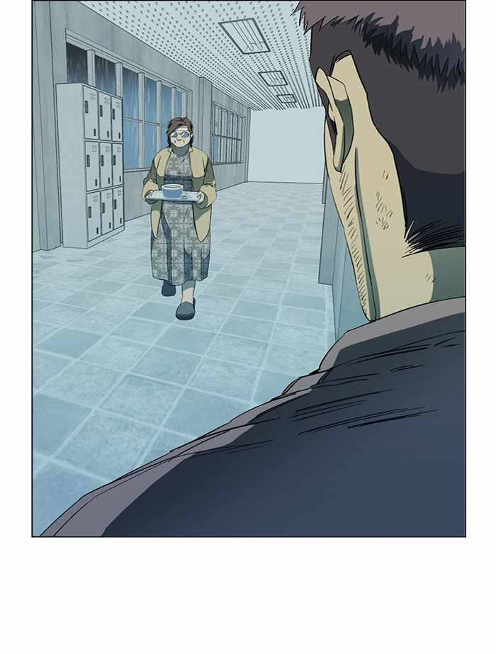 Parallel City Chapter 98 - Page 18
