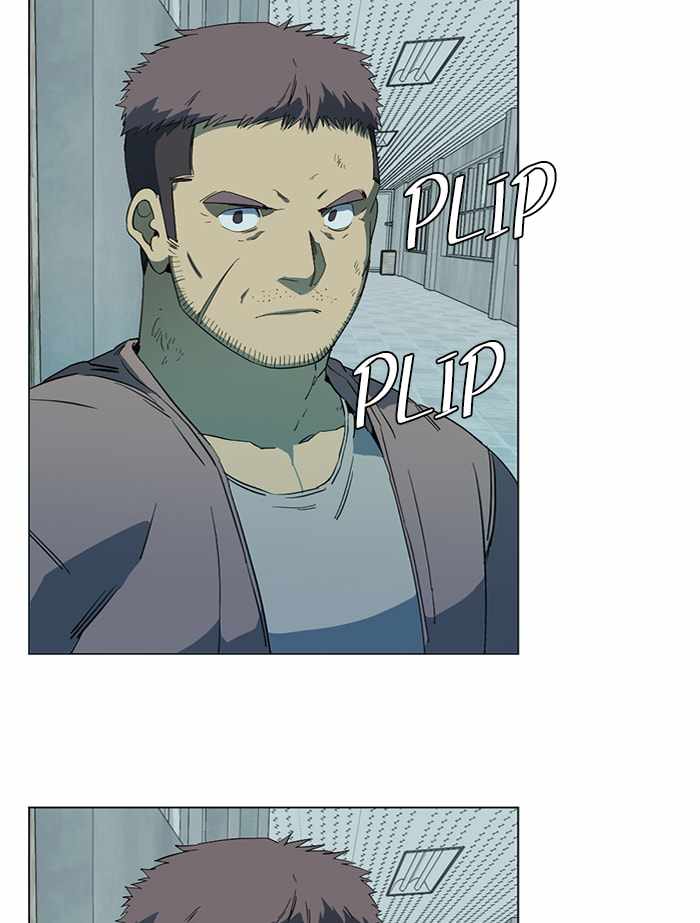 Parallel City Chapter 98 - Page 20