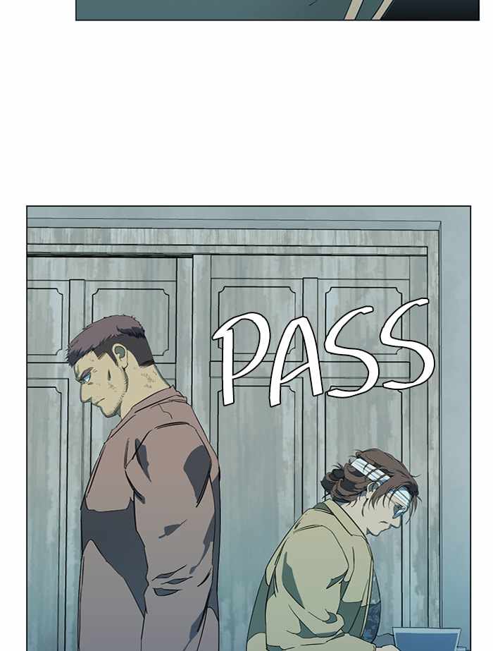Parallel City Chapter 98 - Page 23