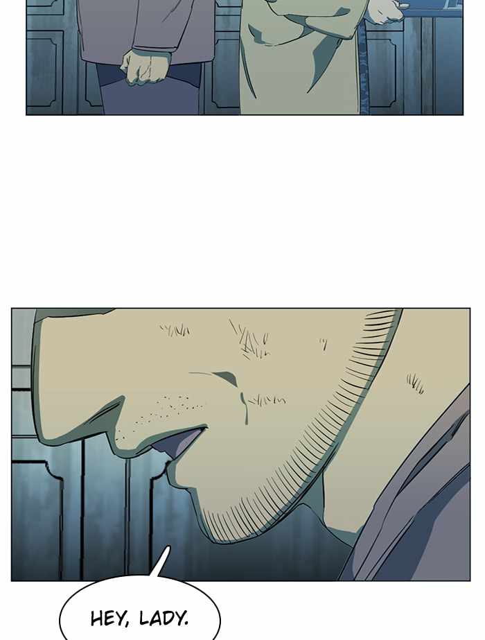 Parallel City Chapter 98 - Page 24