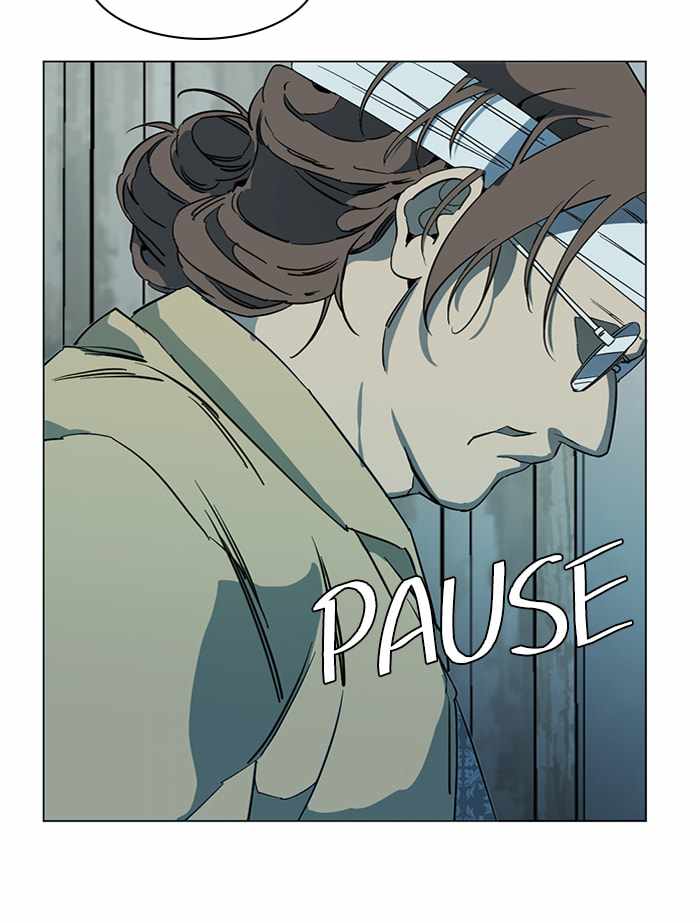 Parallel City Chapter 98 - Page 25