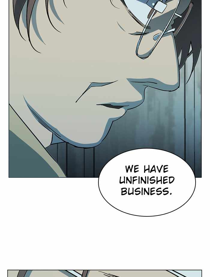 Parallel City Chapter 98 - Page 27