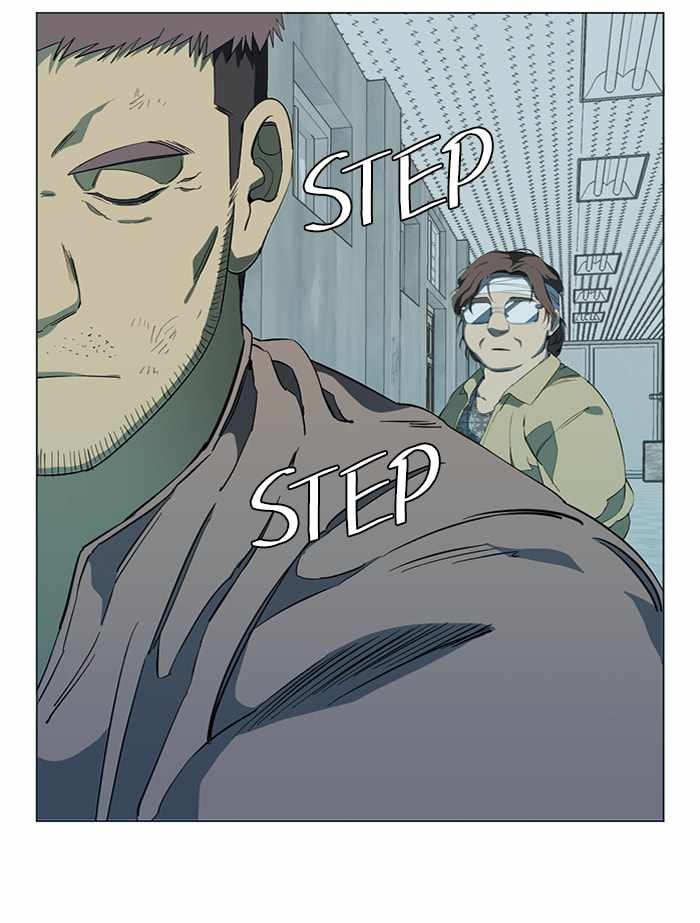 Parallel City Chapter 98 - Page 31