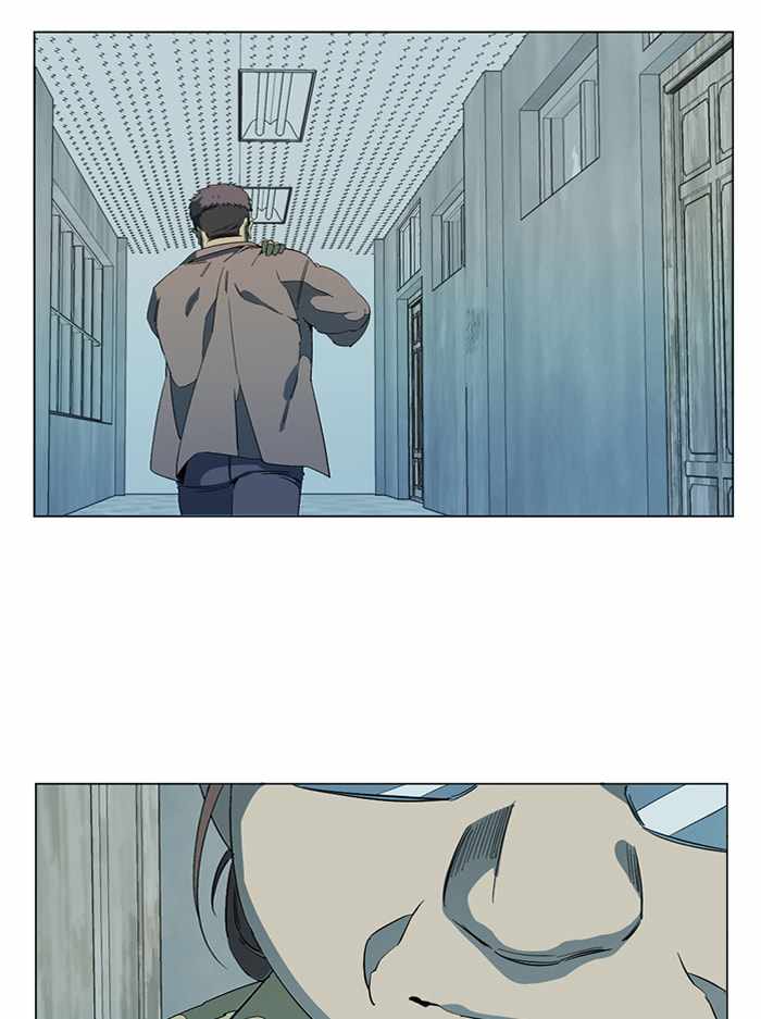 Parallel City Chapter 98 - Page 33
