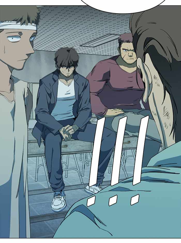 Parallel City Chapter 98 - Page 41