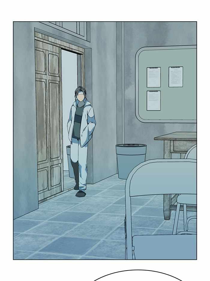 Parallel City Chapter 98 - Page 55