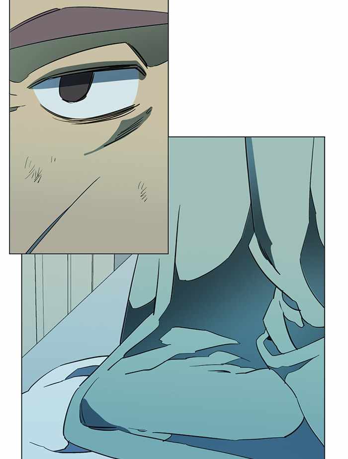 Parallel City Chapter 98 - Page 8