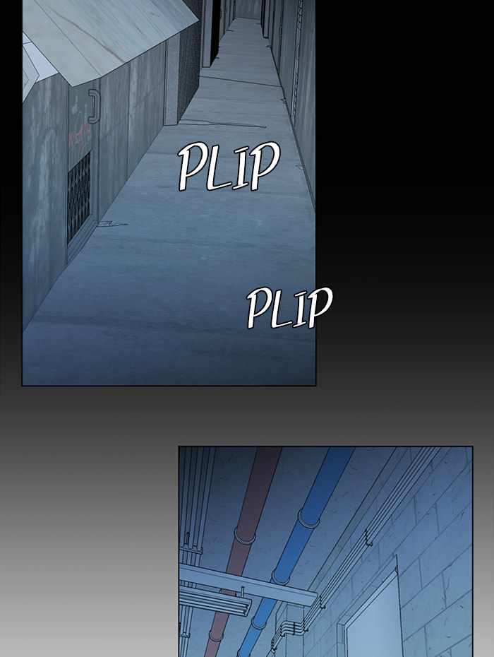 Parallel City Chapter 98 - Page 73