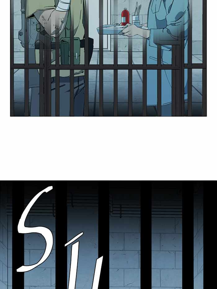 Parallel City Chapter 98 - Page 77