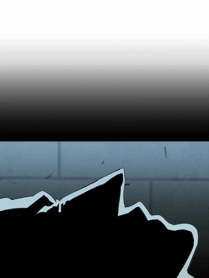 Parallel City Chapter 98 - Page 79