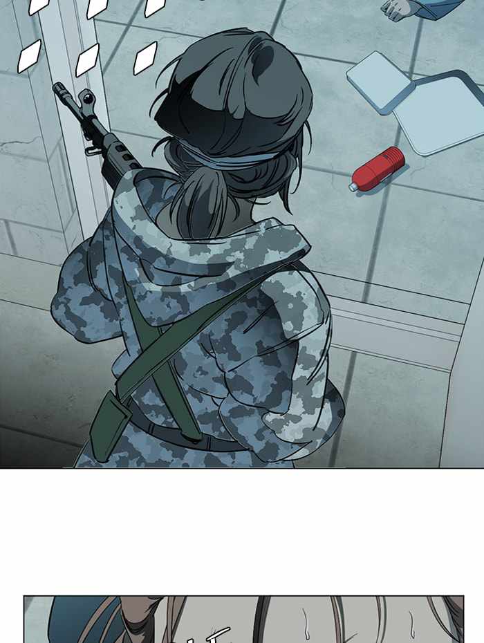 Parallel City Chapter 98 - Page 88
