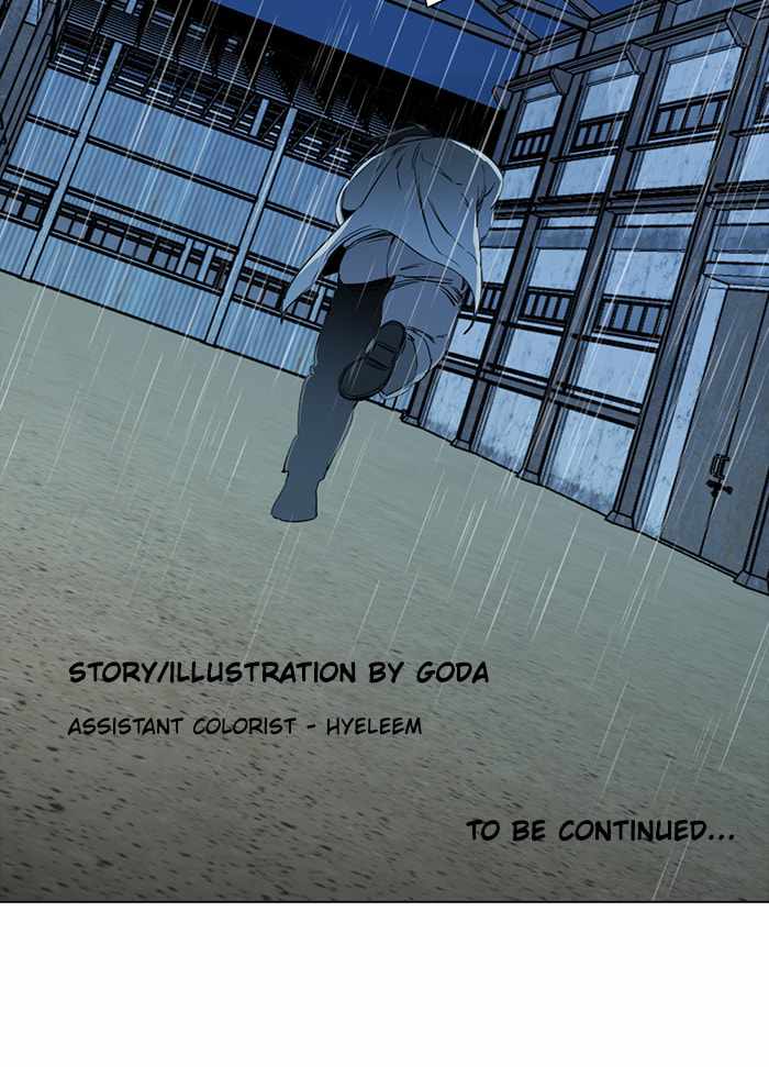 Parallel City Chapter 98 - Page 94